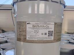 Смазка резьбовая «Вальма-Cu»
