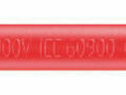 Сменная отвёртка под шестигранник Kraftform Kompakt 64 i 3x157 мм Wera 05006519001