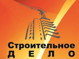 Сметная документация. Сметы