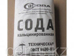 Сода кальцинированная