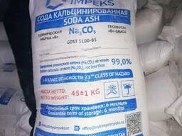 Сода кальцинированная марки Б