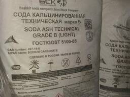 Сода кальцинированная  Узбекистан