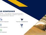 Соевый шрот кормовой тостированный - фото 3