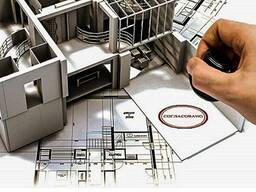 Согласование перепланировки и реконструкции недвижимости