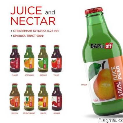 Сок «100% JUICE»