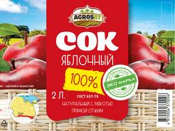 Соки и нектары