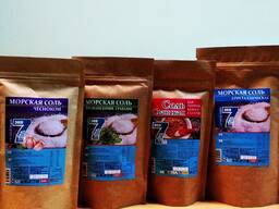 Соль сванская