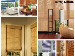 Солнцезащитные системы