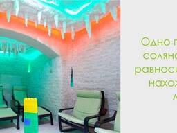 Соляная шахта