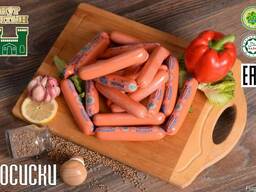 Сосиски ТМ "НУР АЛТЫН"