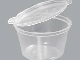 Соусник 30мл круглая с крышкой