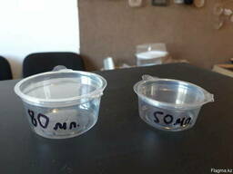 Соусники для суши 50мл, 80мл.