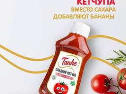 Соусы для сегмента HoReCa