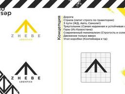 Создание Брендбука