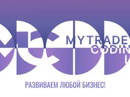 Создание интернет магазина под ключ любой сложности