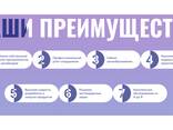 Создание сайтов под ключ любой сложности - photo 3