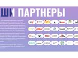 Создание интернет магазина под ключ любой сложности - photo 3