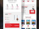 Создание Сайтов под Ключ с Рекламой Гугл!!Лендинг/ Landing Page!! - photo 3