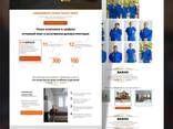 Создание Сайтов под Ключ с Рекламой Гугл!!Лендинг/ Landing Page!! - photo 7