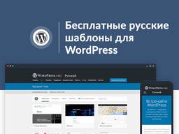 Создание сайтов, SEO, Продвижение, Google Ads в Алматы.