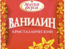 Специи и приправы Магия Вкуса