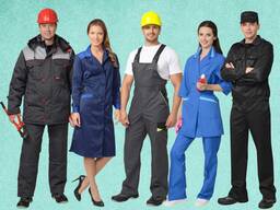 Спецодежда