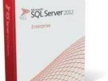 программное обеспечение SQL Server - фото 1