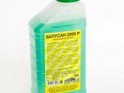 Средства для дезинфекции с доставкой.