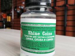 Средство для чистки и полировки цинка, олова и свинца