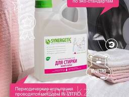 Средство для стирки белого белья Synergetic 2,75л