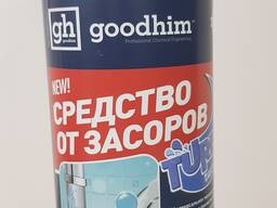 Средство от засоров Турбочист-1л.
