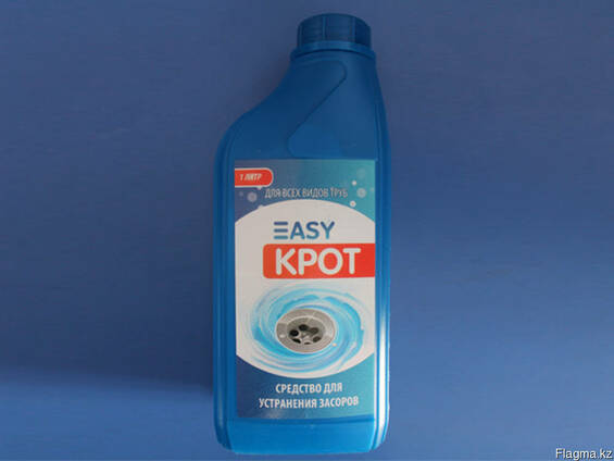 Средство по устранению засоров "EASY-КРОТ"