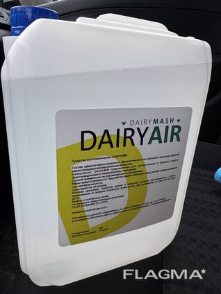 Средство зоогигиеническое DAIRY AIR