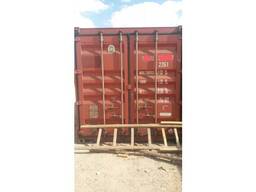 Продажа 20ти тонных железнодорожных контейнеров в большом количестве