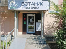 СРОЧНО! Продается магазин товаров для правильного питания