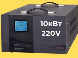 Стабилизатор напряжения Ресанта ACH-10000/1-ЭМ