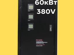 Стабилизатор напряжения Ресанта АСН-60 000/3-ЭМ