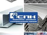 Стальные листы горячекатанные - фото 3