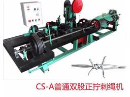 Станок для колючей проволоки одножильного проволоки СS-A CS-B CS-C CS-D