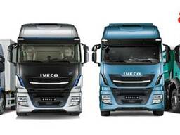 Стартер 0001417005 Iveco (Сапог)