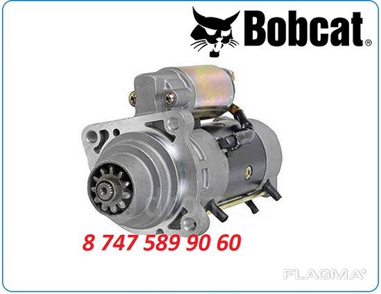 Bobcat как снять стартер Стартер Bobcat s130, s175, s185 6676957 - Купить в Алматы на Flagma.kz #2400796