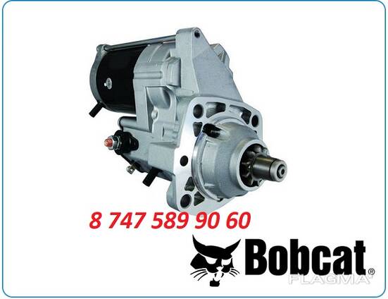 Bobcat как снять стартер Стартер Бобкат 943, 953, 963, 970 - Buy in Almaty on Flagma.kz #2400832