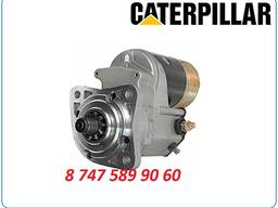 Стартер Cat 444f2, 446, 446b
