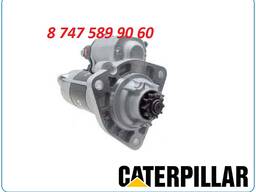 Стартер Caterpillar 320d2