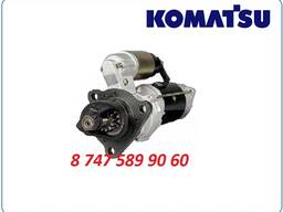 Стартер Komatsu pc400, pc360 6008133930