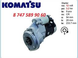 Стартер Komatsu Pc90, pc95, pw110