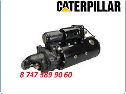 Стартер на авто грейдер Caterpillar 14m 3t-2785