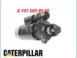 Стартер на бульдозер Caterpillar 824h, 844h, d11t