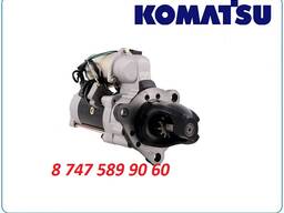 Стартер на бульдозер Komatsu d375 32666-11200