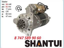 Стартер на бульдозер Shantui sd32 1990278
